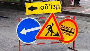 У Києві обмежать рух транспорту на мосту через Дніпро до 15 жовтня