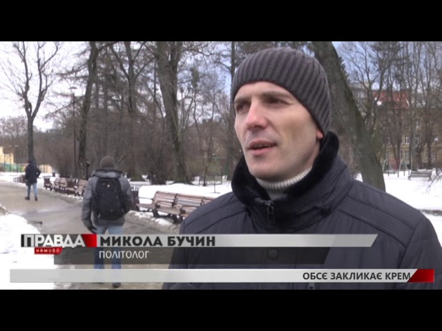 ЦВК завершила прийом документів для реєстрації кандидатів