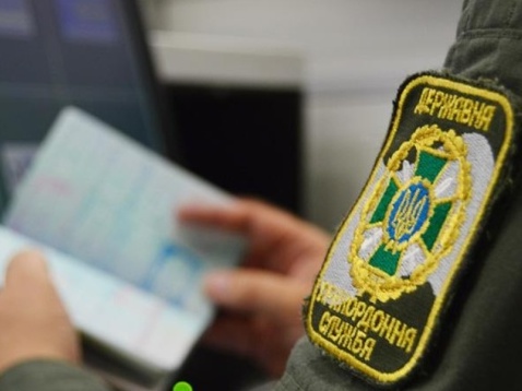 В Україні діятиме електронна черга перетину кордону