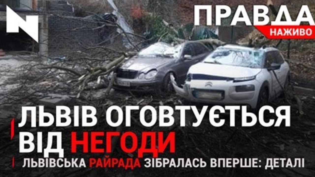 Правда. Наживо. Повний випуск