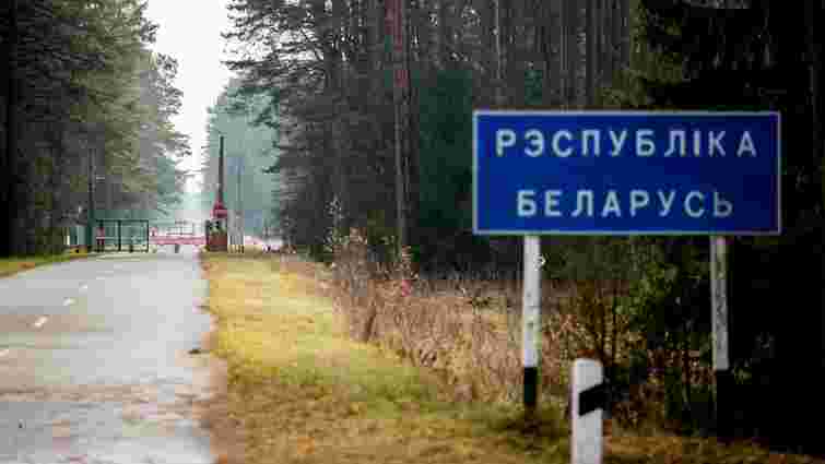 Росія планує підрив будинків у Мозирі, щоб втягнути Білорусь у війну
