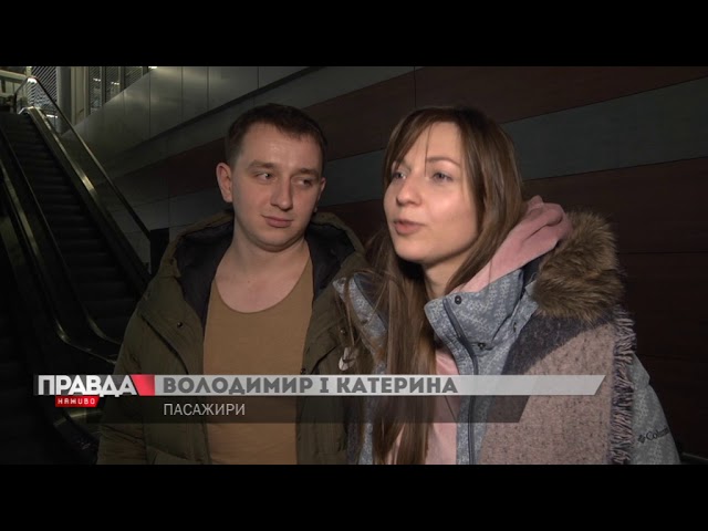 У Львові презентували «Боїнг-777»