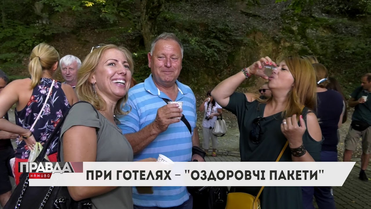 За здоров'ям - закордон: що лікують туристи у Туреччині