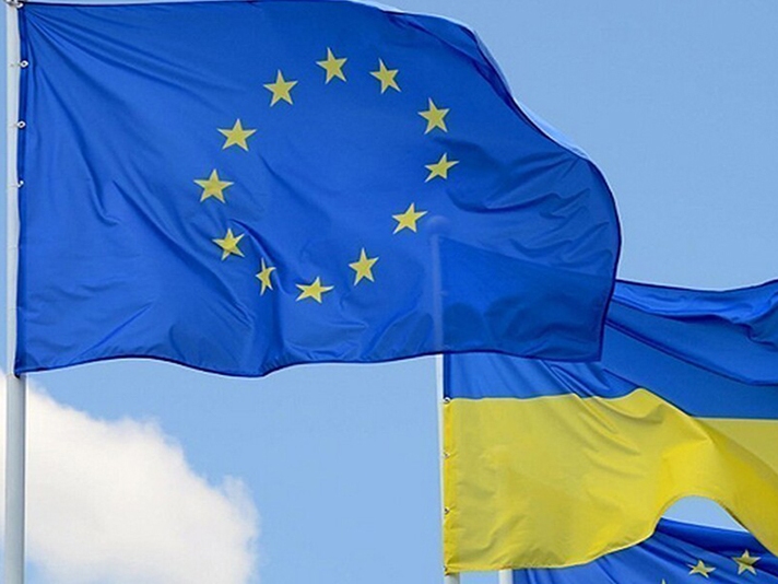 ЄС затвердив четвертий транш військової допомоги Україні в розмірі 500 млн євро