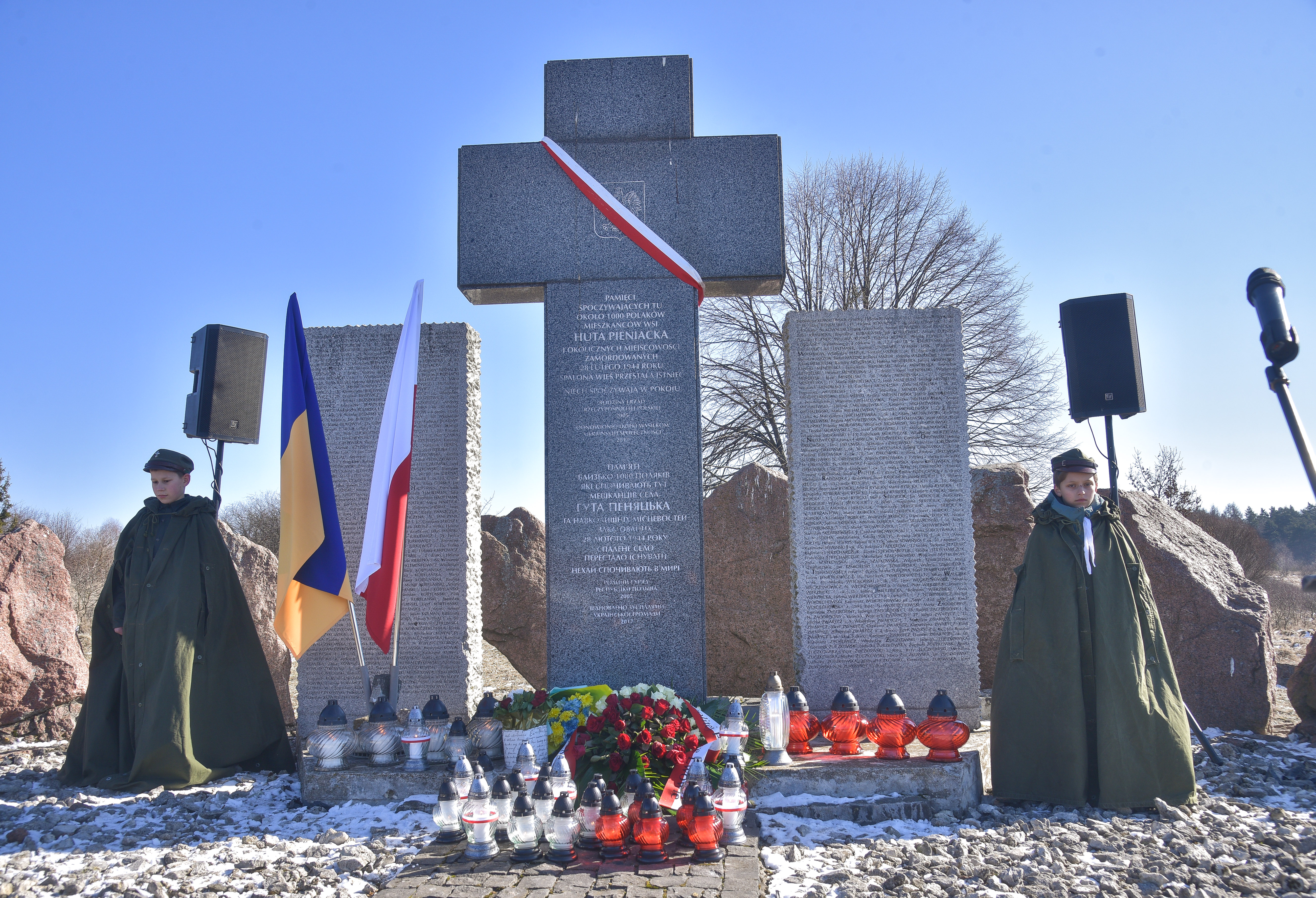 Сьогодні на Львівщині стартують українсько-польські розкопки на місці зниклого села