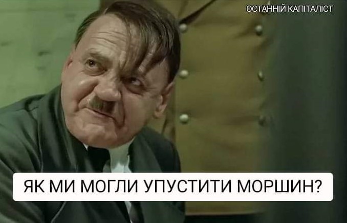 Антивакцинатори у львівських маршрутках. Про геноцид, всесвітню змову та бізнес