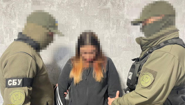 СБУ затримала 22-річну російську агентку, яка готувала теракт у Кам’янському на Дніпропетровщині