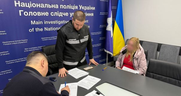 У Черкасах мати створювала дитячу порнографію зі своїми маленькими доньками