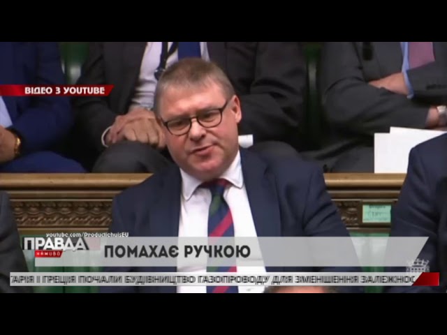 Тереза Мей зібралась у відставку