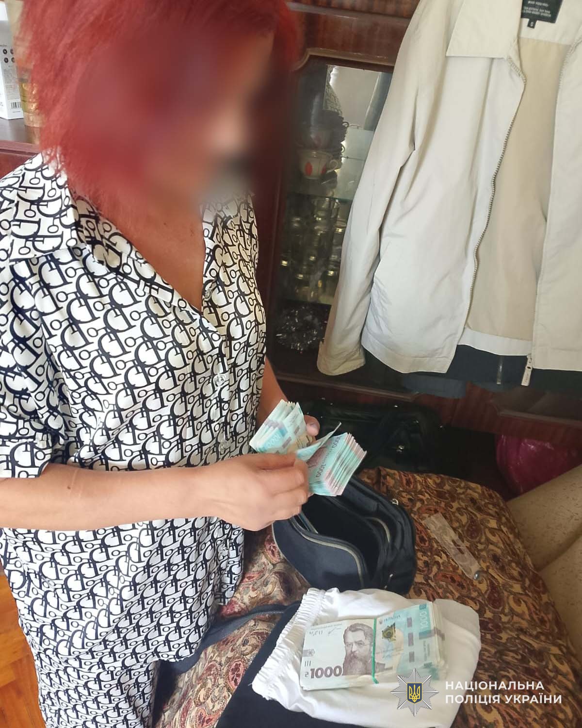 На Тернопільщині львів’янка викрала з будинку значну суму грошей