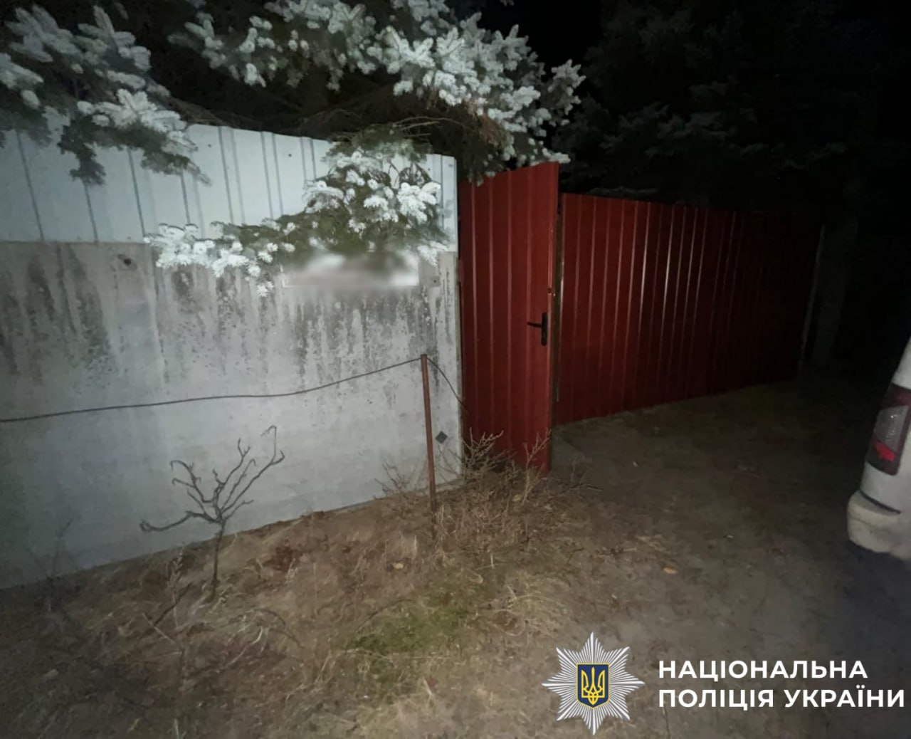 Застрелив собаку сусіда: поліцейські Київщини повідомили про підозру кривднику