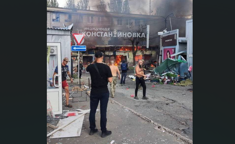Окупанти обстріляли ринок у Костянтинівці. Є загиблі, багато поранених