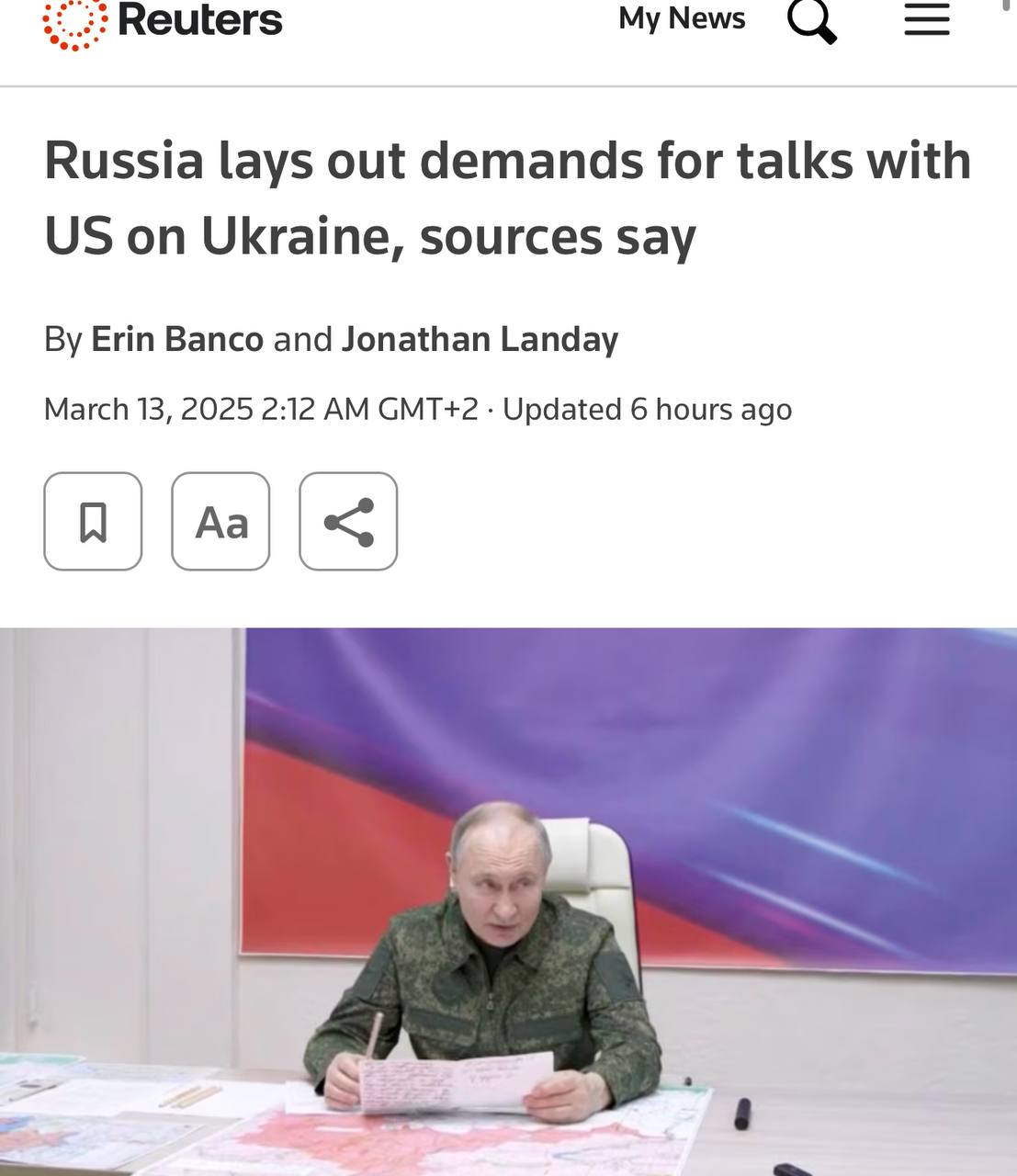 Росія передала США список вимог щодо угоди для завершення війни проти, – Reuters