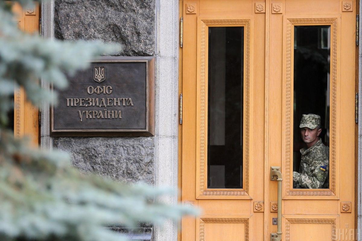 Домовленість щодо «повітряного перемир'я»: в Офісі президента відреагували