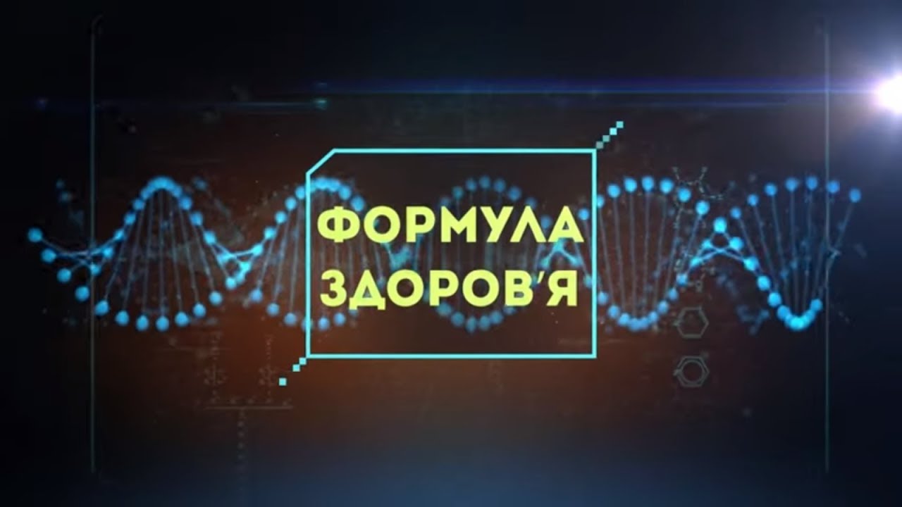 "Вікно життя", грудне вигодовування, допомога онкохворим дітям
