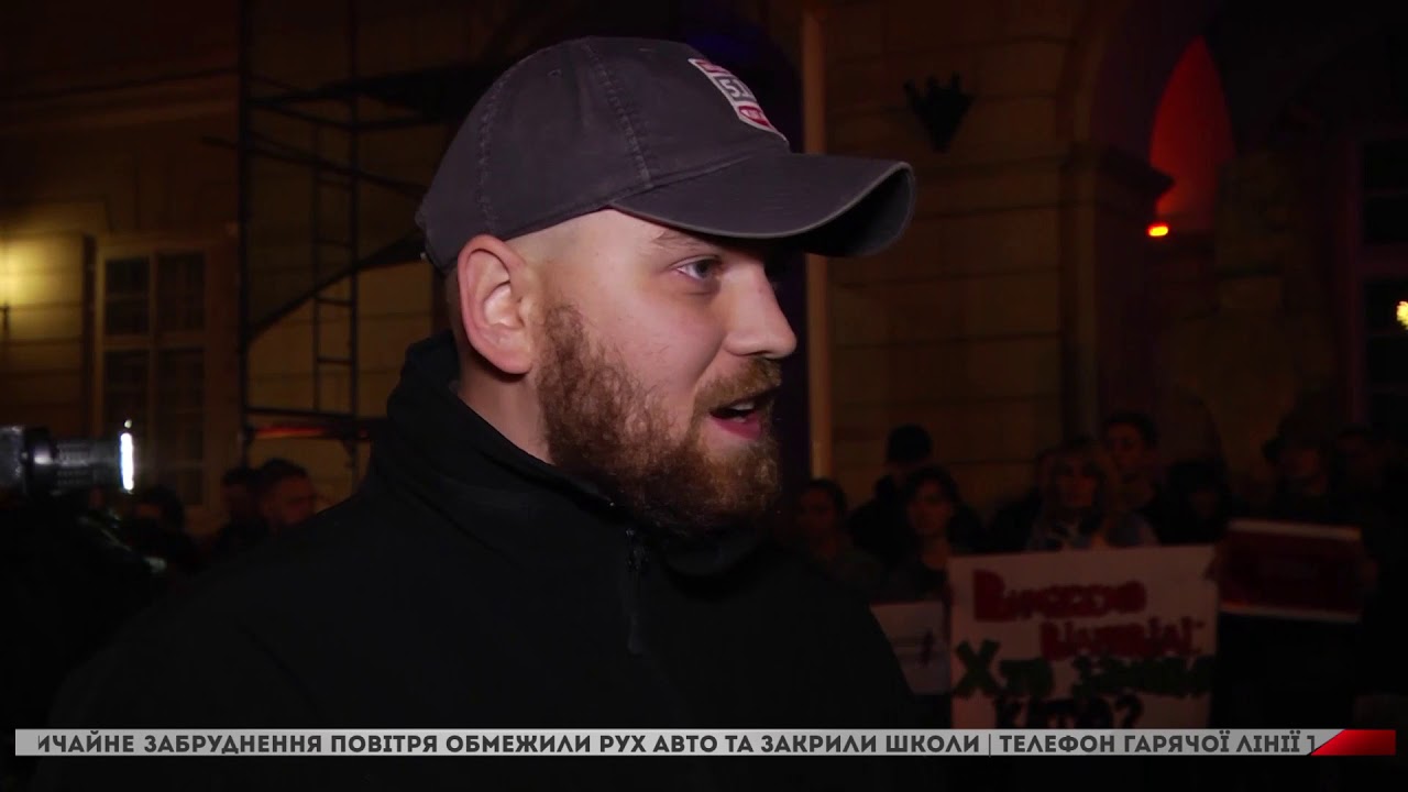 У  40 містах відбулися акції у роковини смерті Катерини Гандзюк