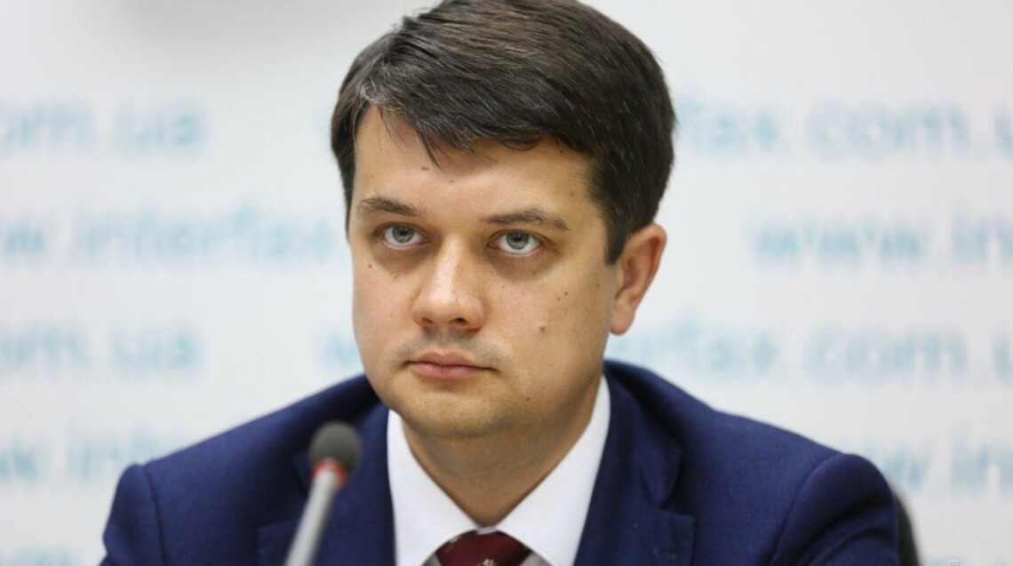 Верховна Рада розгляне відставку Разумкова цього тижня