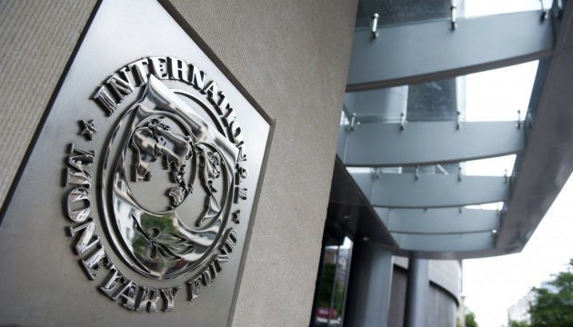 МВФ погіршив прогноз відновлення економіки України