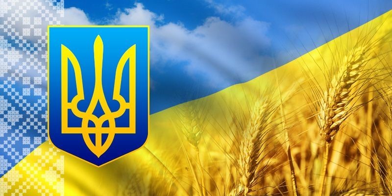 В Україні з’явилося нове державне свято. Зеленський підписав указ прямо перед парадом