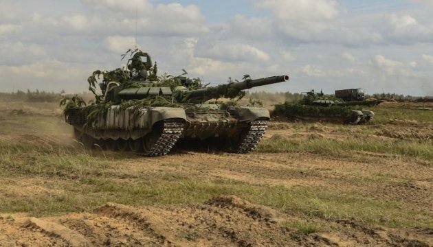 «Щит Союзу»: Росія проведе масштабні навчання з Білоруссю наступного року