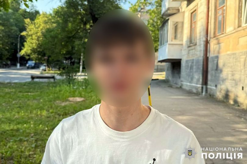 19-річний житель Хмельницького прикинувся дівчиною і "розвів" знайомого на 500 тис. грн