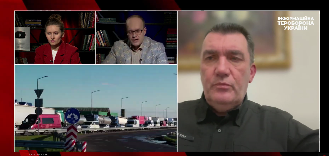 Вирішення проблеми наразі нема. Данілов про блокування кордону з Польщею