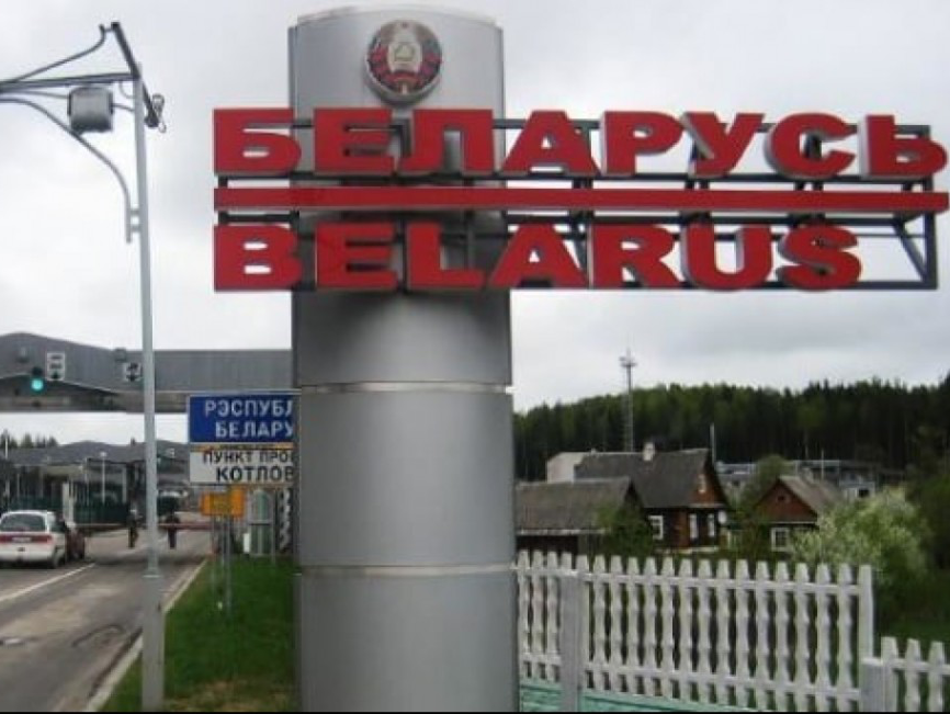 Білорусь веде підготовку до вторгнення в Україну. Зведення Генштабу ЗСУ
