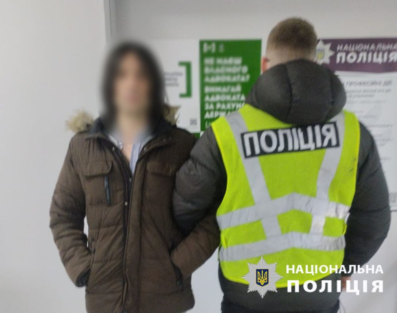 У Києві аферист видурив у вдови захисника 300 тисяч гривень