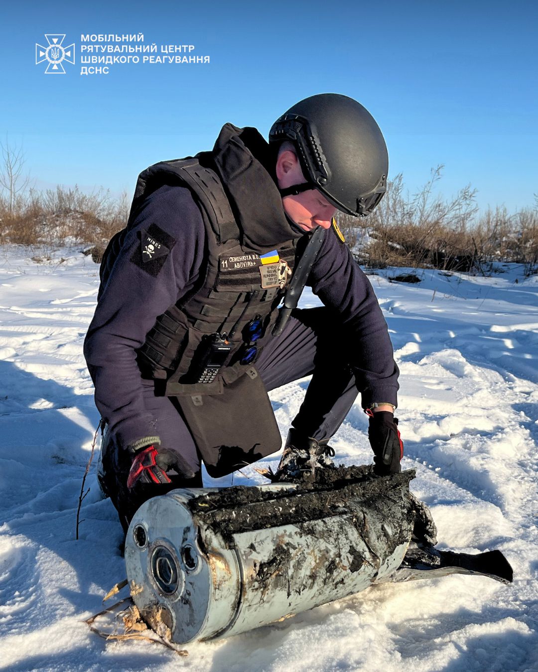 У Києві біля озера знайшли бойову частину дрона-камікадзе «Герань-2»
