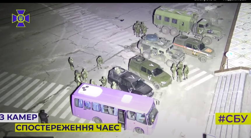 Як захоплювали ЧАЕС: СБУ показала відео та розповіла про злочини росіян на станції