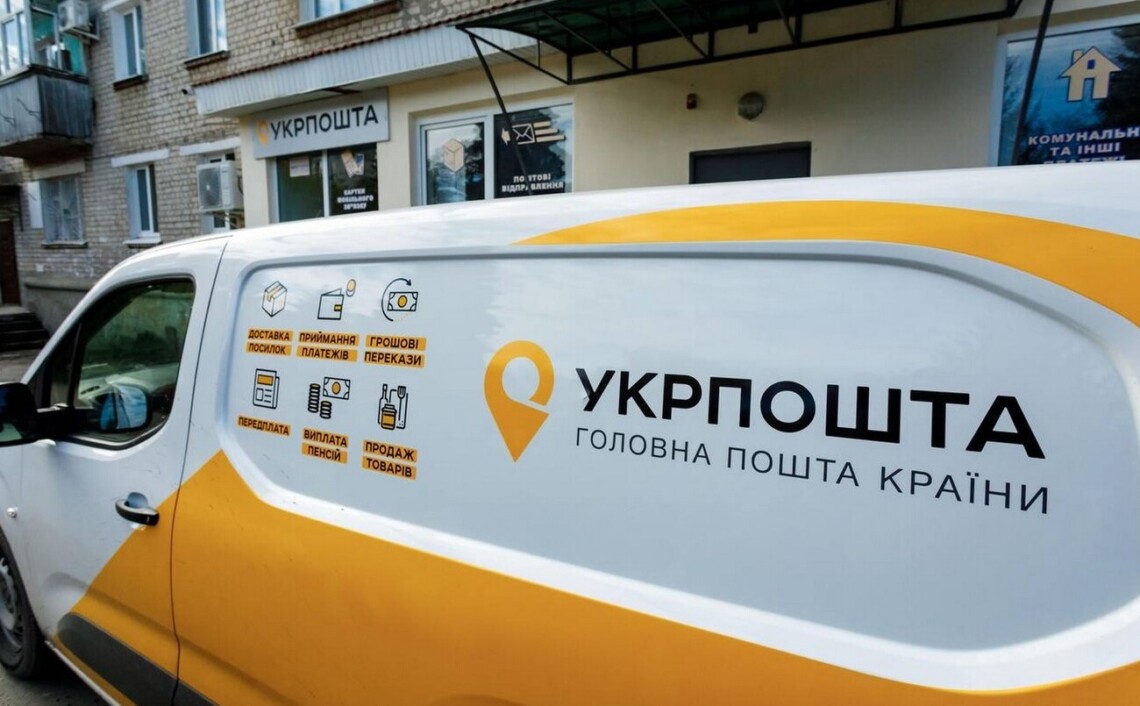 На Сумщині ворожий дрон атакував автомобіль «Укрпошти»: є поранені