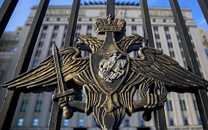 В будівлі Міноборони Росії знайшли мертвого офіцера: що відомо