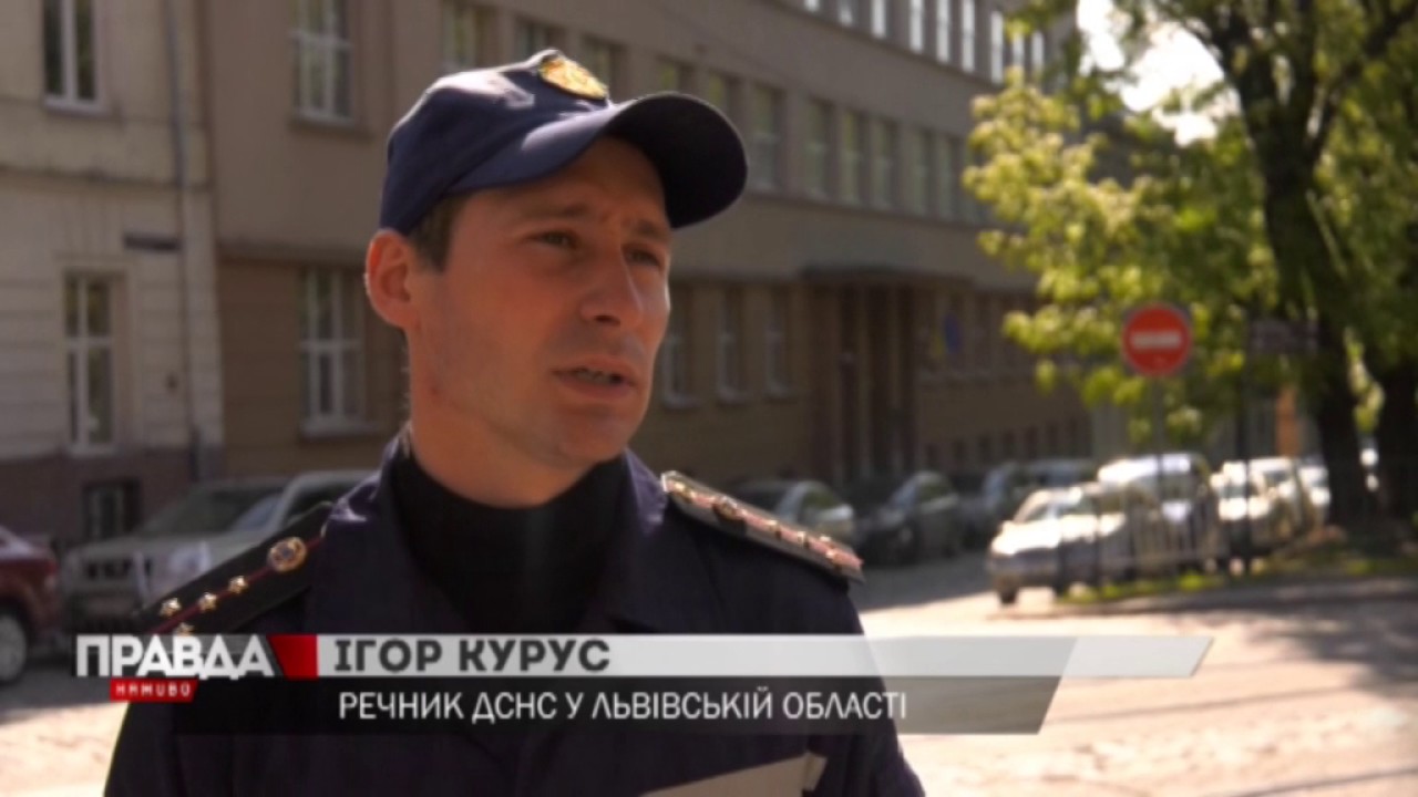 Внаслідок пожежі постраждав чоловік