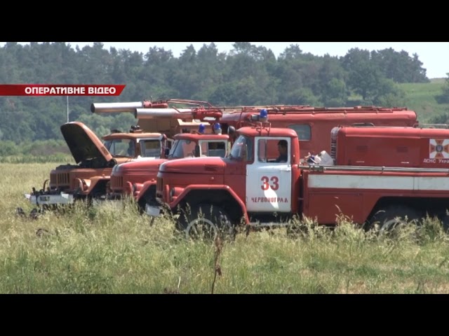 Неподалік Львова трапилася масштабна пожежа