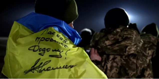 На Херсонщині з полону окупантів звільнили п’ятьох українців
