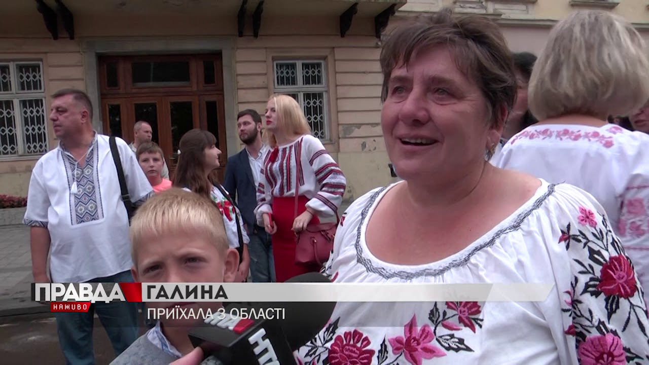 Україна святкує День державного прапора: як пройшло дійство?