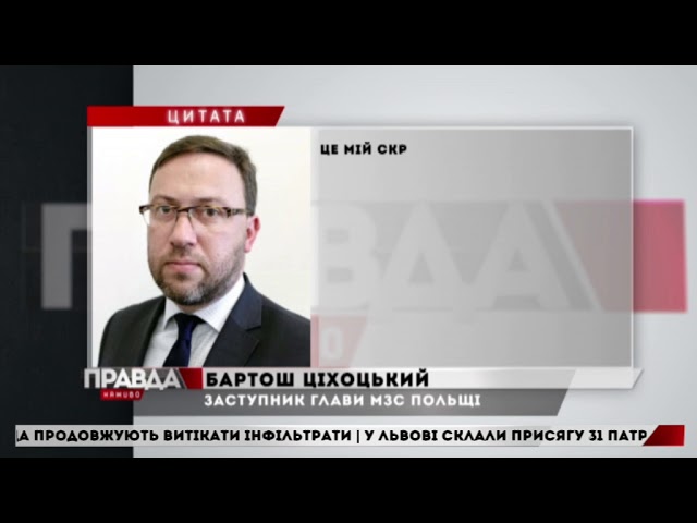 Українські заробітчани перерахували майже 4% ВВП