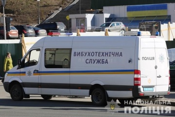 Масові «мінування» по Україні: Офіційна заява поліції