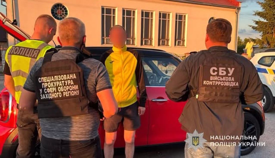 Гучне затримання у військкоматі: за що посадовець отримав 35 тисяч гривень