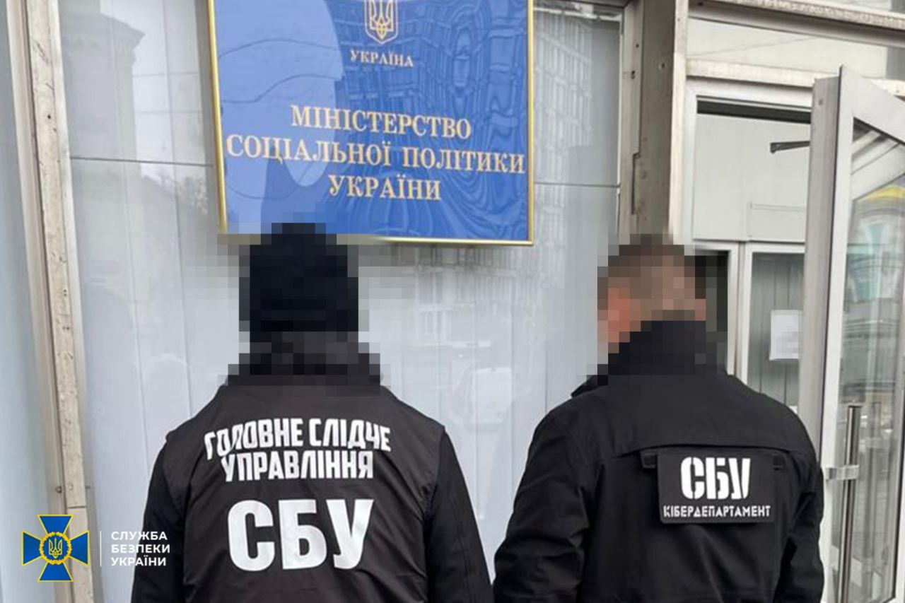 Ексзаступник міністра соціальної політики отримав підозру: У чому його звинувачують