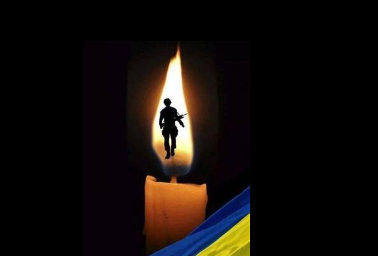 На щиті додому повертається Герой зі Львівщини