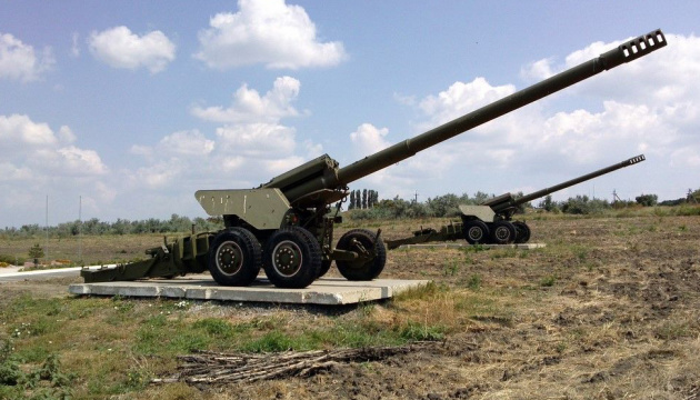 Прикордонники уразили FPV-дронами три російські гармати на Бахмутському напрямку