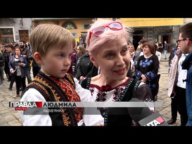 День вишиванки: як відзначили свято львів’яни