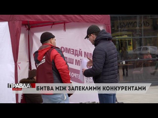 Правоохоронці активно заявляють про підкуп виборців