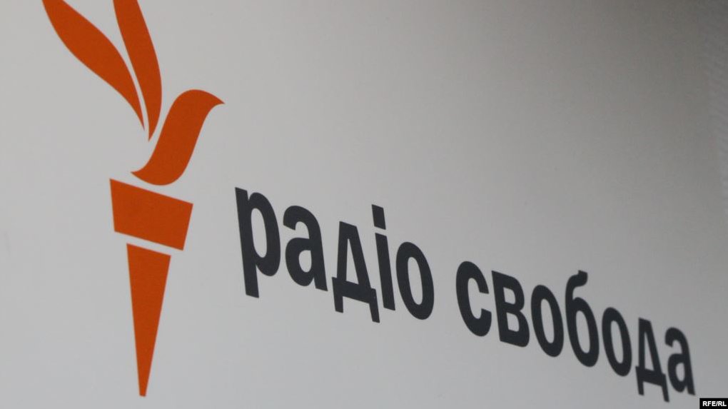 Закриття "Радіо Свобода" тимчасово заблокував суд у США