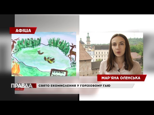 Концерти та кіно: куди піти на вихідні