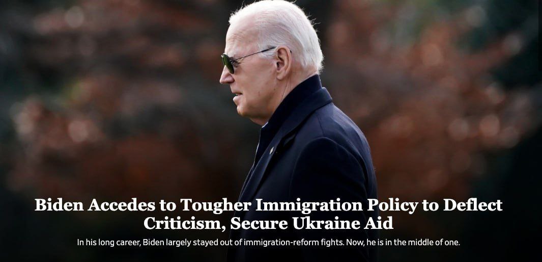 Байден погодився посилити імміграційну політику США, щоб республіканці підтримали допомогу Україні