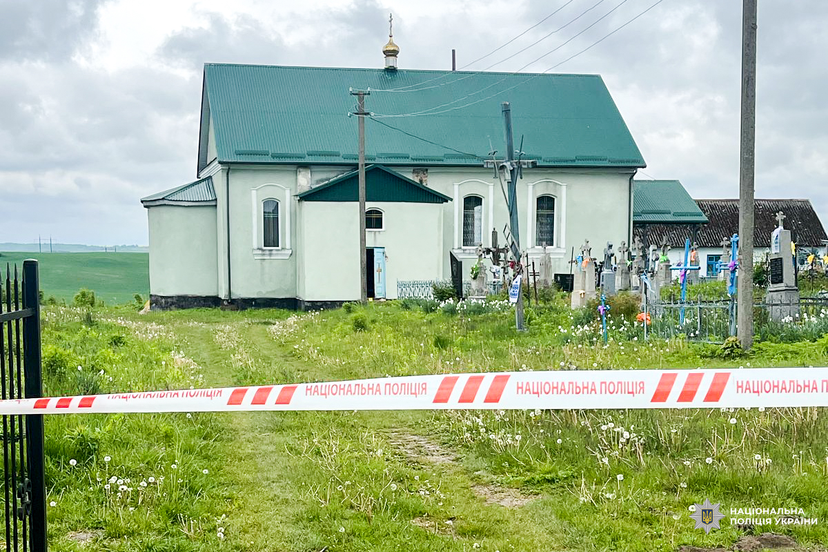 На Рівненщині з церкви зникли хрести: що відомо (фото)