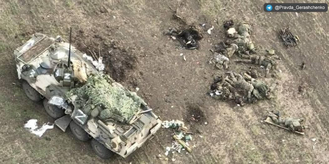 Кількість убитих окупантів сягнула 18 тисяч. Оновлені втрати ворога