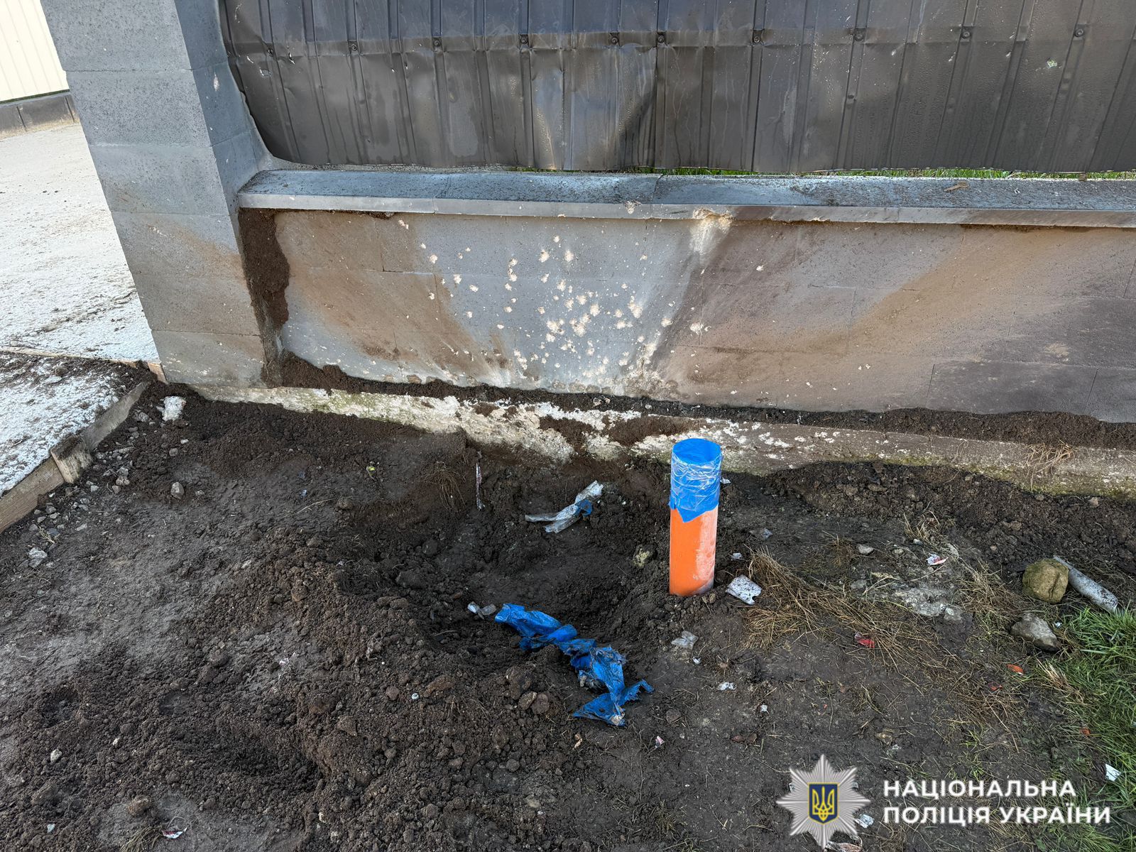 Теракт на Київщині: Поліція повідомила про деталі (ФОТО підозрюваних)